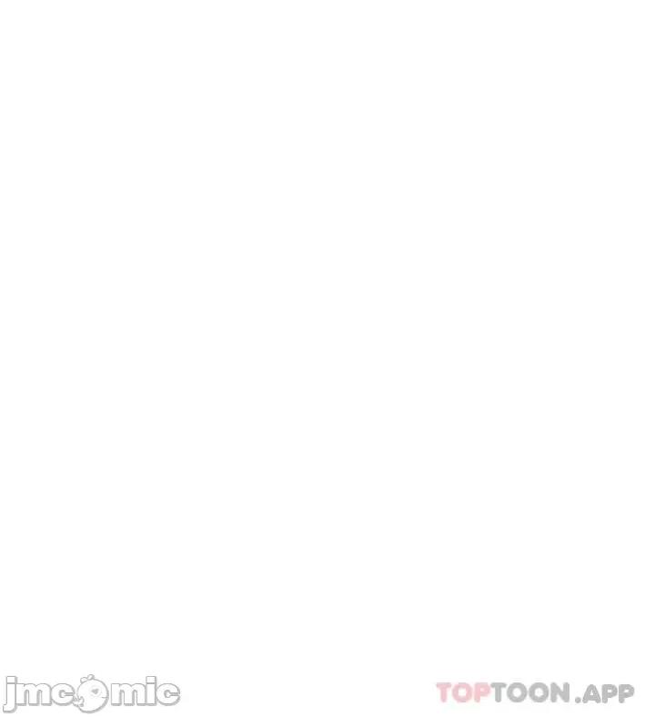 好友的私生活 好友的私生活 94 第41页