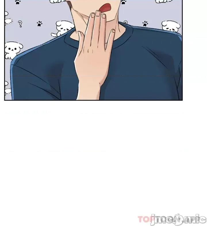 好友的私生活 好友的私生活 95 第33页