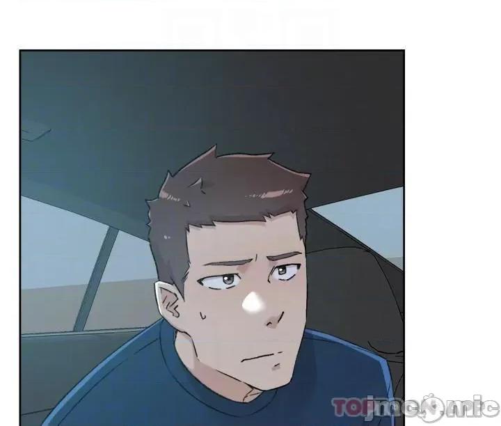 好友的私生活 好友的私生活 96 第6页