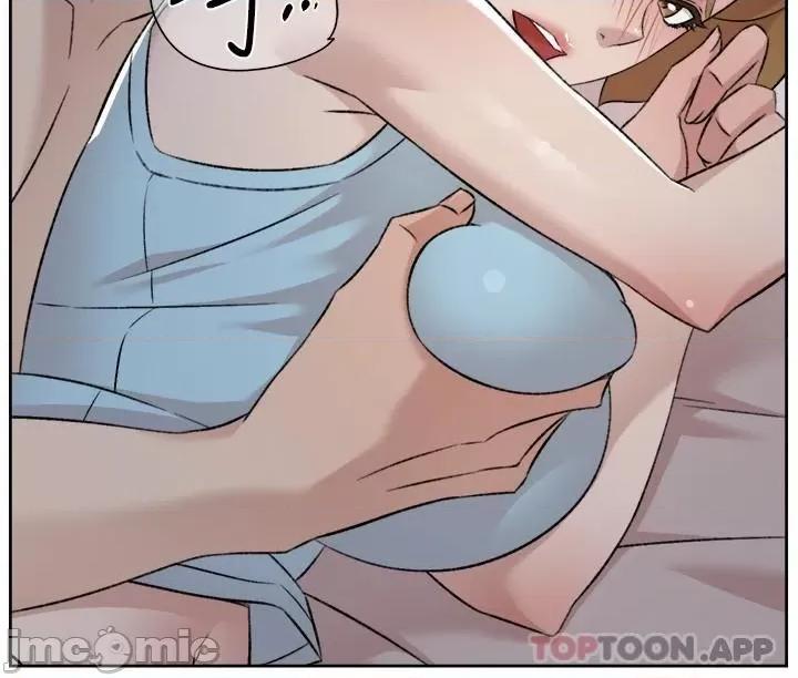 好友的私生活 好友的私生活 97 第4页