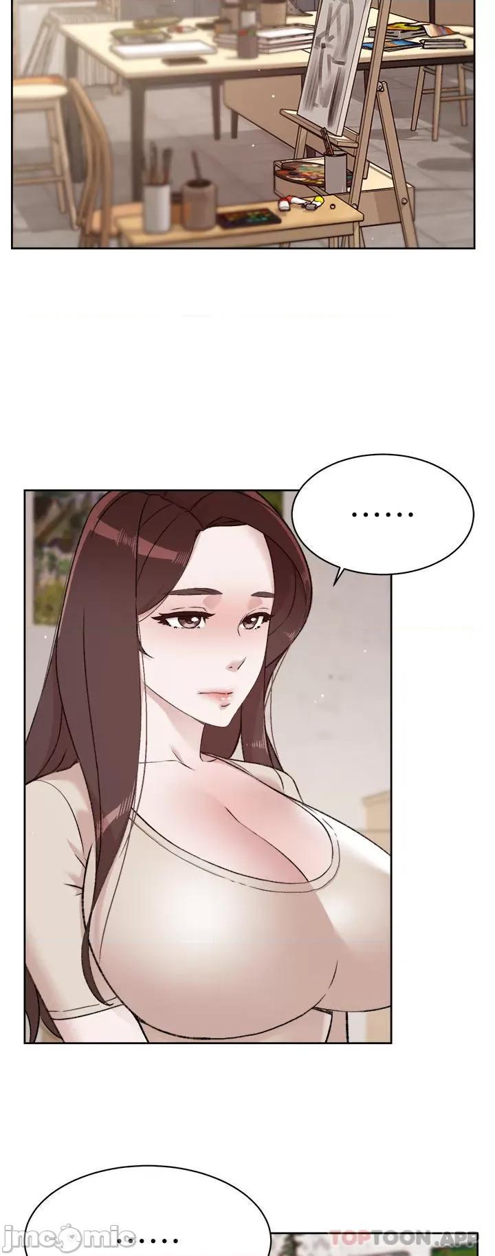 好友的私生活 好友的私生活 98 第2页