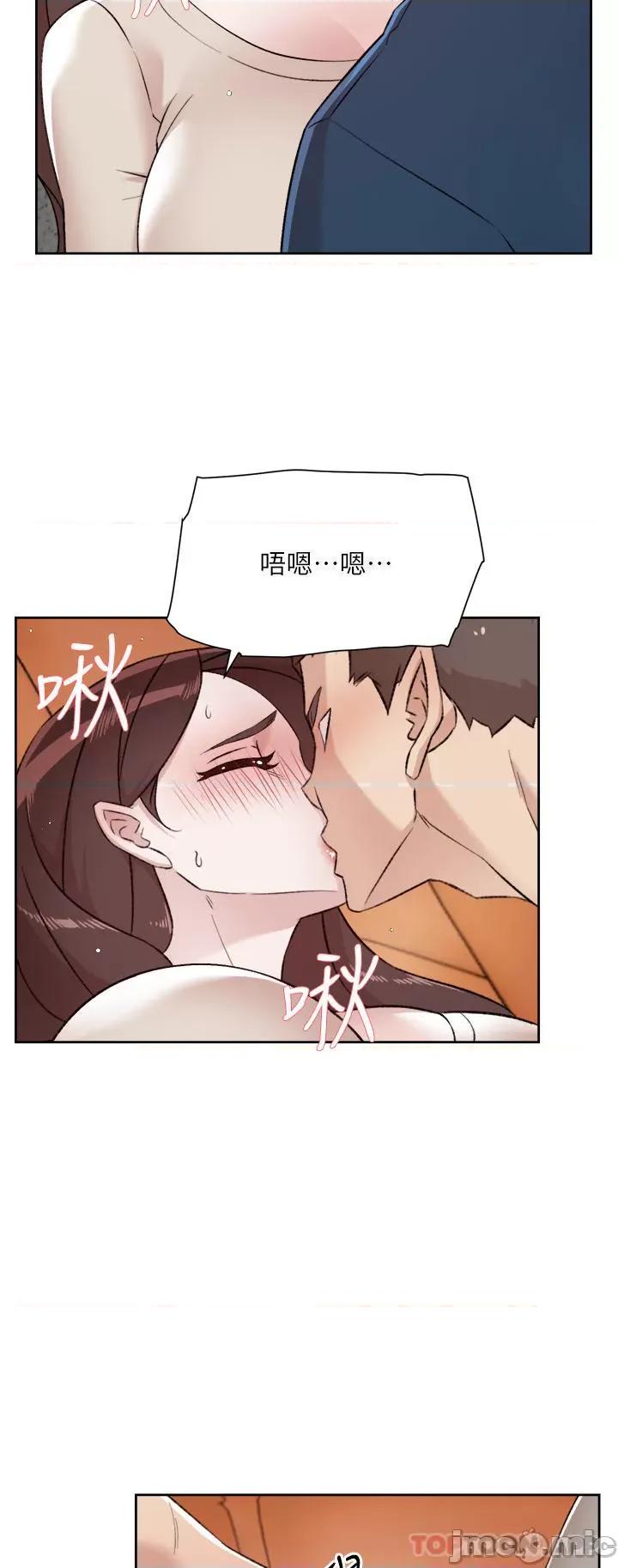 好友的私生活 好友的私生活 98 第26页
