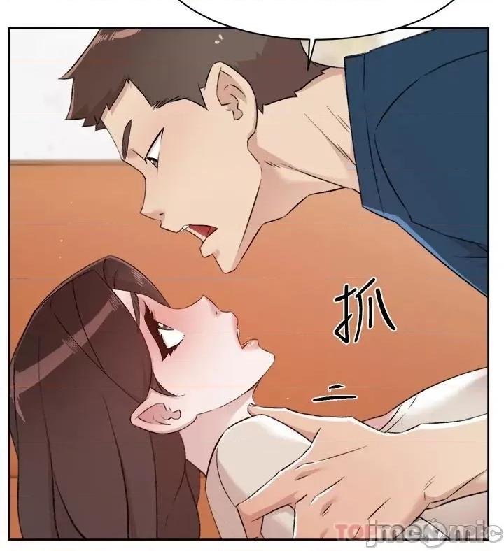 好友的私生活 好友的私生活 99 第3页