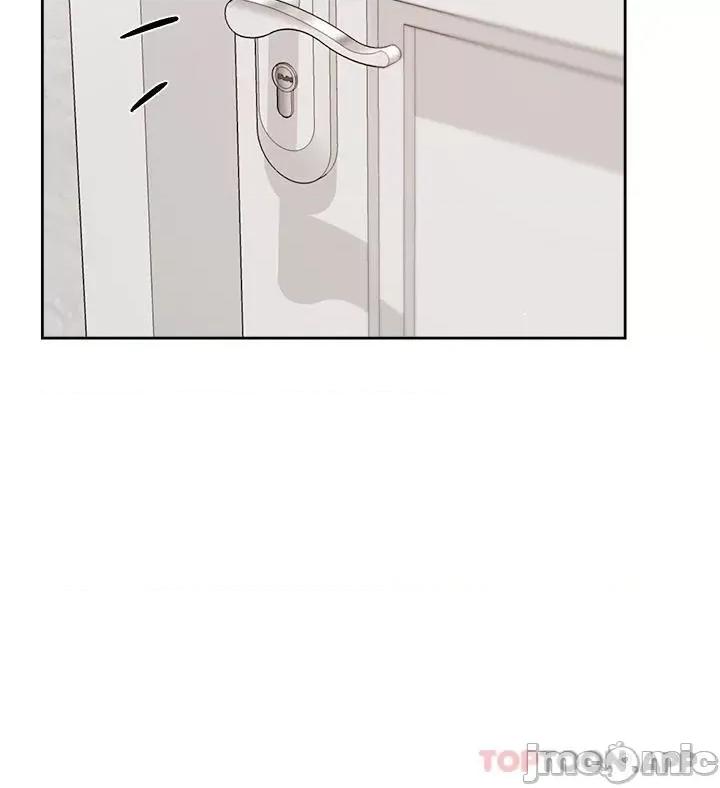 好友的私生活 好友的私生活 100 第48页