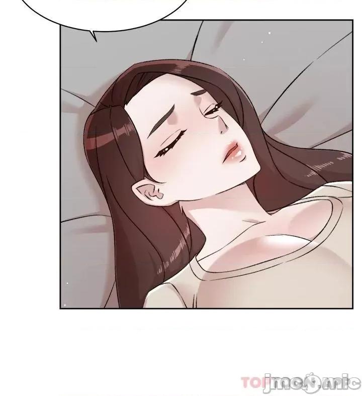 好友的私生活 好友的私生活 100 第51页