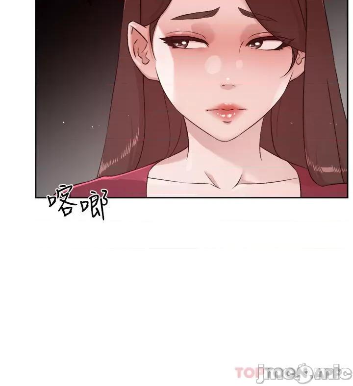 好友的私生活 好友的私生活 102 第32页