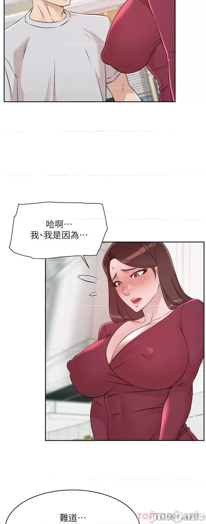好友的私生活 好友的私生活 102 第37页