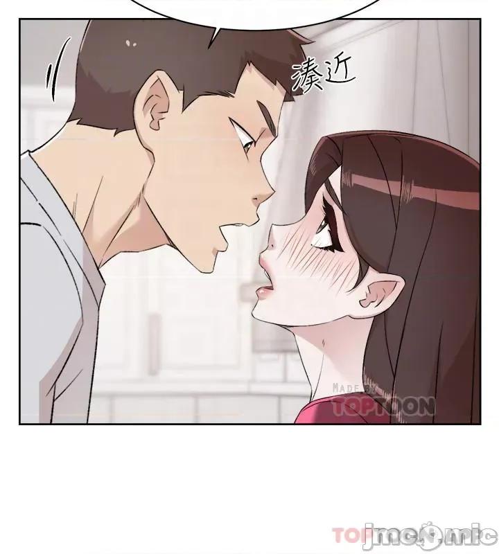 好友的私生活 好友的私生活 103 第18页