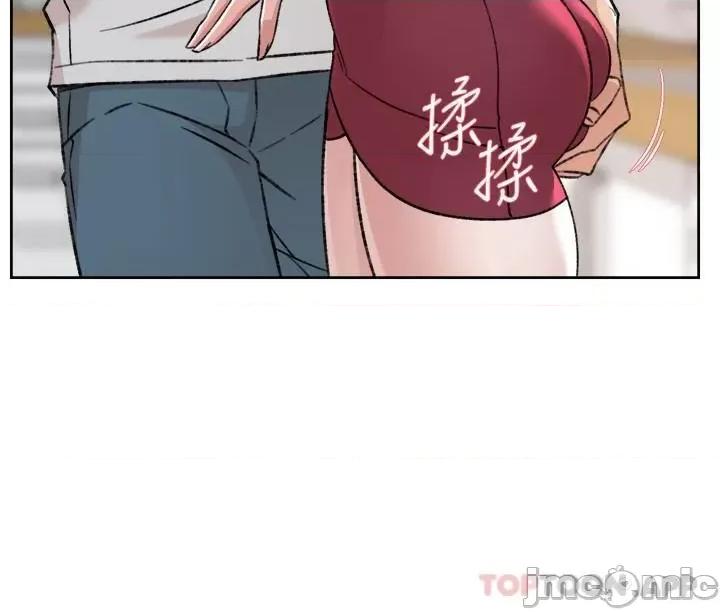 好友的私生活 好友的私生活 103 第24页
