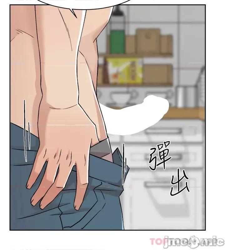 好友的私生活 好友的私生活 103 第28页