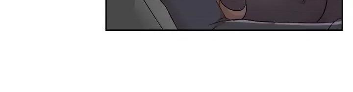 好友的私生活 好友的私生活 116 第3页