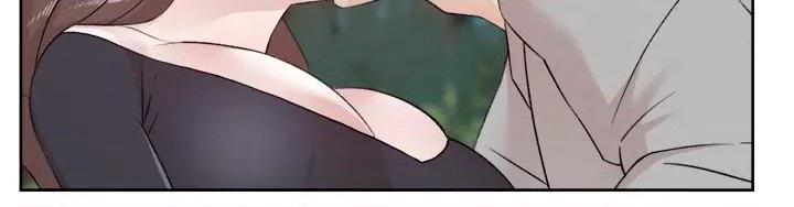 好友的私生活 好友的私生活 116 第9页