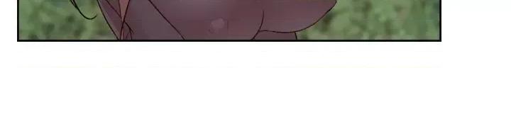 好友的私生活 好友的私生活 116 第21页