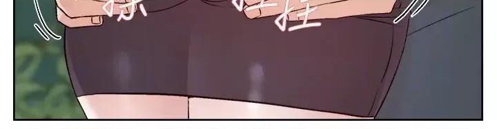 好友的私生活 好友的私生活 116 第24页