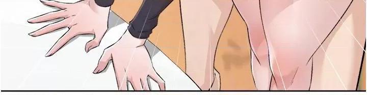 好友的私生活 好友的私生活 116 第30页