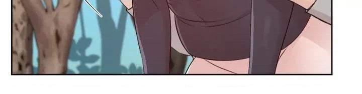 好友的私生活 好友的私生活 116 第36页