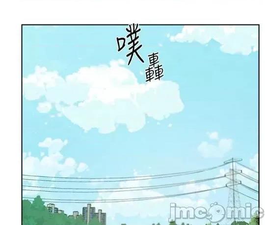 好友的私生活 好友的私生活 117.zip 第25页