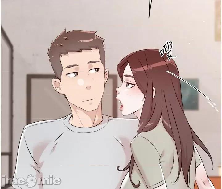 好友的私生活 好友的私生活 121 第11页