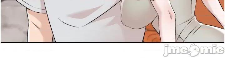 好友的私生活 好友的私生活 121 第12页