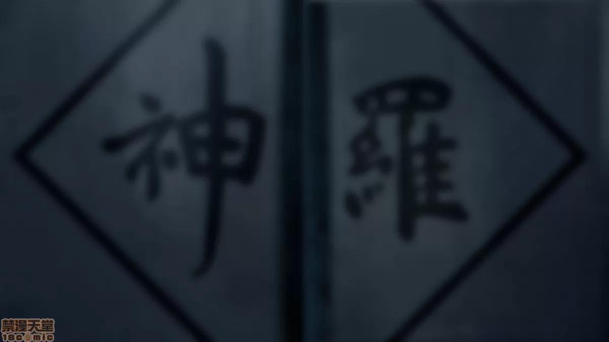 最終幻想：蒂法的秘密任務 最終幻想：蒂法的秘密任務 [firolian]A Final Dream 第164页
