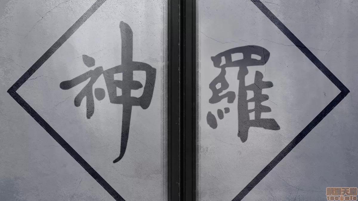 最終幻想：蒂法的秘密任務 最終幻想：蒂法的秘密任務 [firolian]A Final Dream 第165页