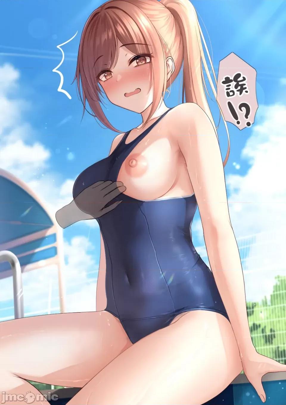 自大妹妹 自大妹妹 [脫氧核糖漢化組] [最中かーる]生意氣妹ちゃんシリーズ[Chinese]             14 第20页