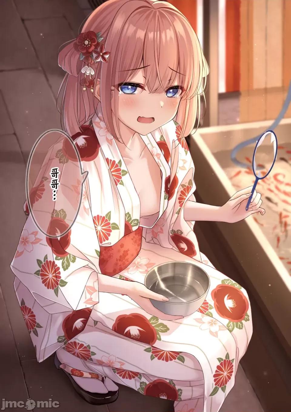 自大妹妹 自大妹妹 [脫氧核糖漢化組] [最中かーる]生意氣妹ちゃんシリーズ[Chinese]           19 第5页