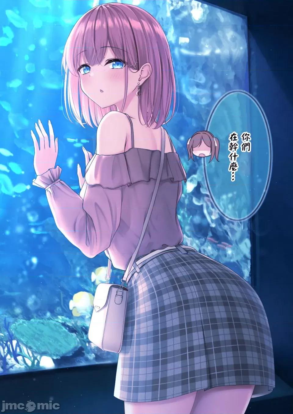 自大妹妹 自大妹妹 [脫氧核糖漢化組] [最中かーる]生意氣妹ちゃんシリーズ[Chinese]          21 第24页