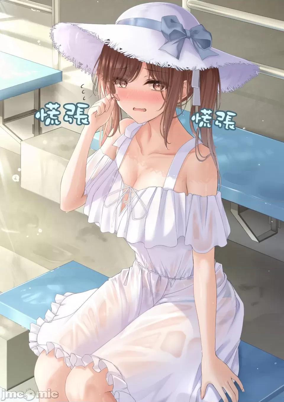 自大妹妹 自大妹妹 [脫氧核糖漢化組] [最中かーる]生意氣妹ちゃんシリーズ[Chinese]          21 第43页