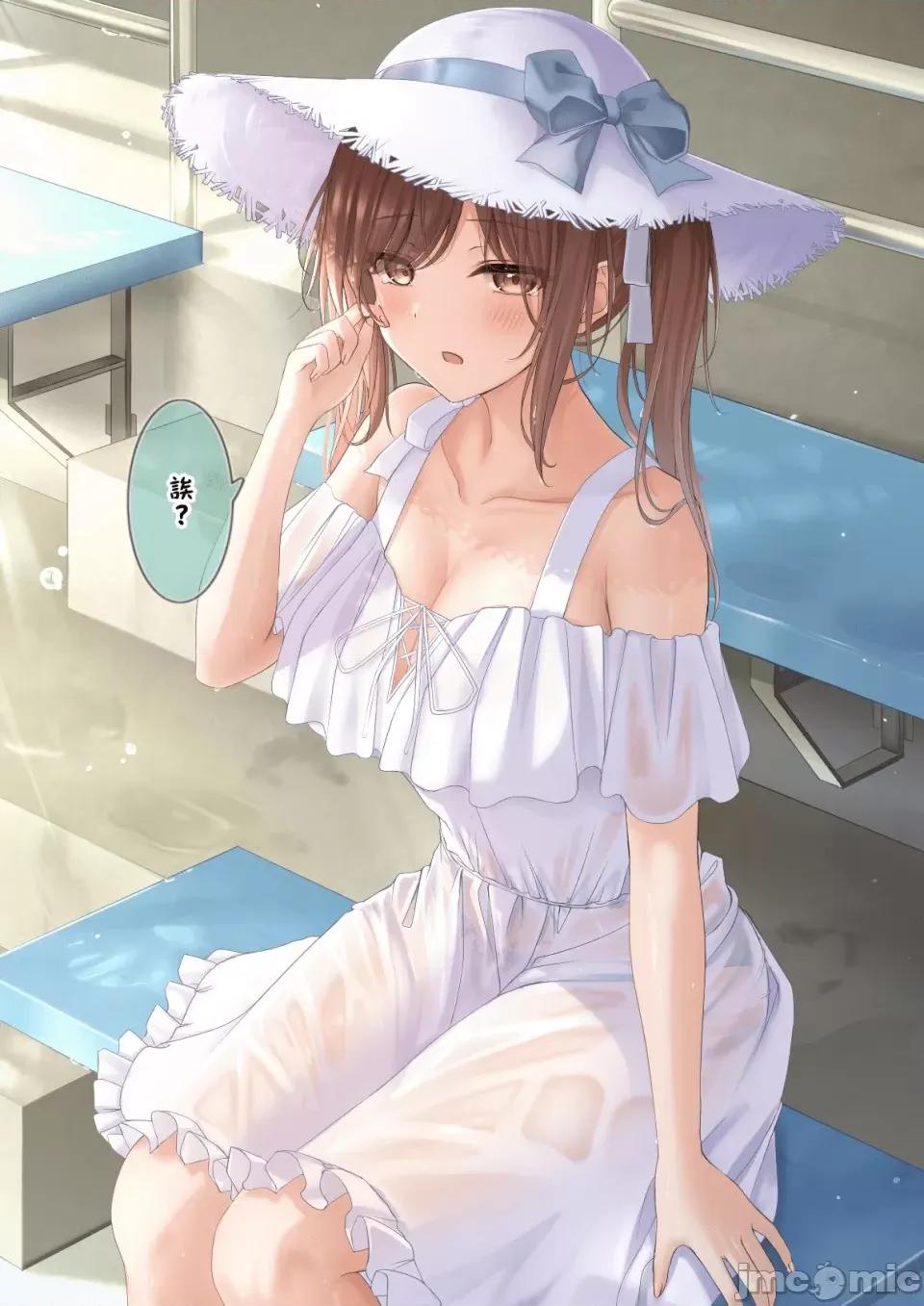 自大妹妹 自大妹妹 [脫氧核糖漢化組] [最中かーる]生意氣妹ちゃんシリーズ[Chinese]          21 第46页