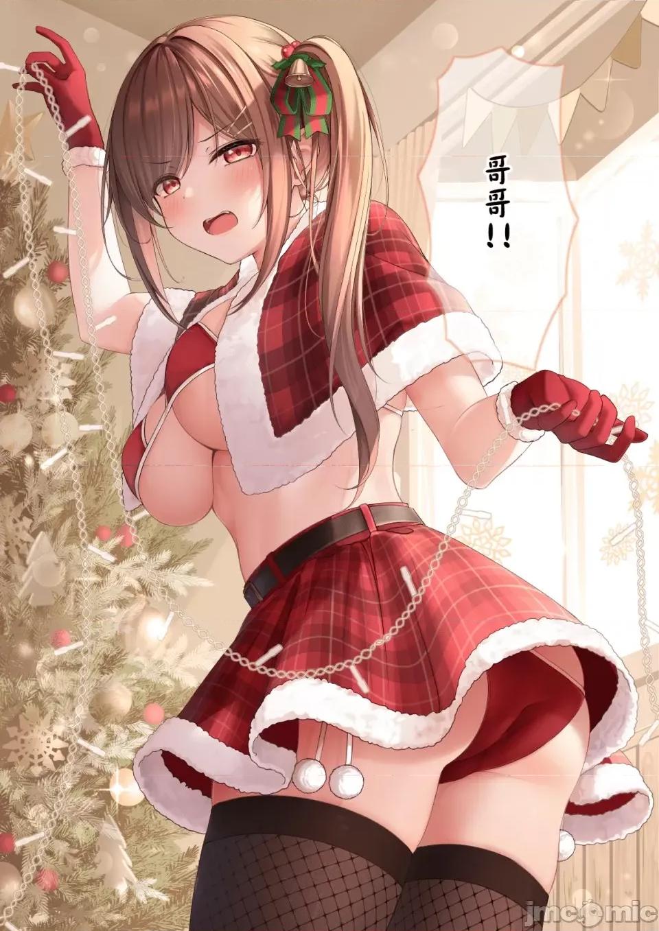 自大妹妹 自大妹妹 [脫氧核糖漢化組] [最中かーる]生意氣妹ちゃんシリーズ[Chinese]          25 第19页