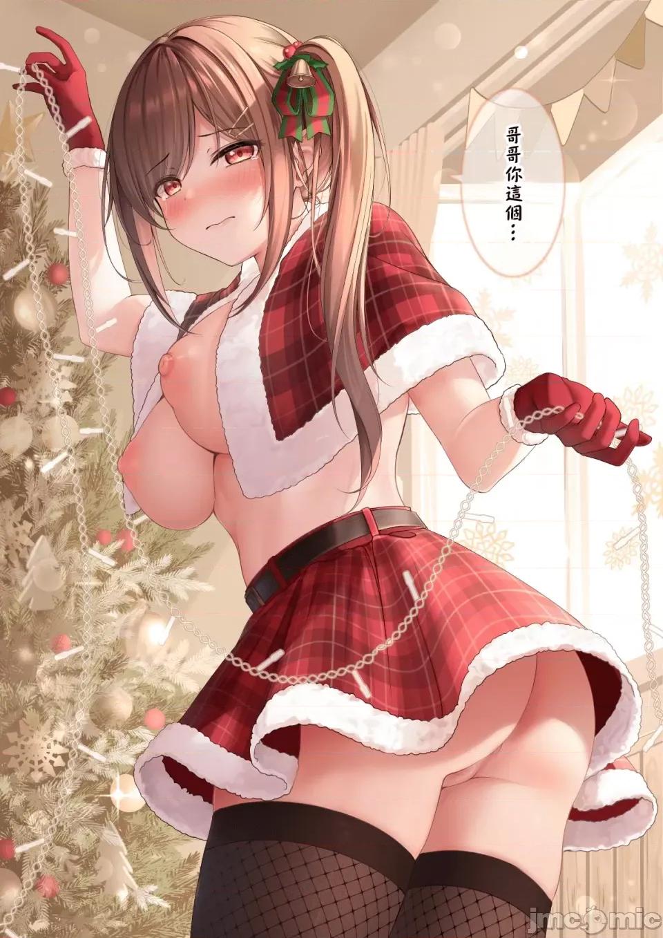 自大妹妹 自大妹妹 [脫氧核糖漢化組] [最中かーる]生意氣妹ちゃんシリーズ[Chinese]          25 第32页