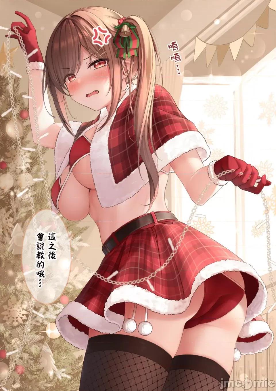 自大妹妹 自大妹妹 [脫氧核糖漢化組] [最中かーる]生意氣妹ちゃんシリーズ[Chinese]          25 第35页