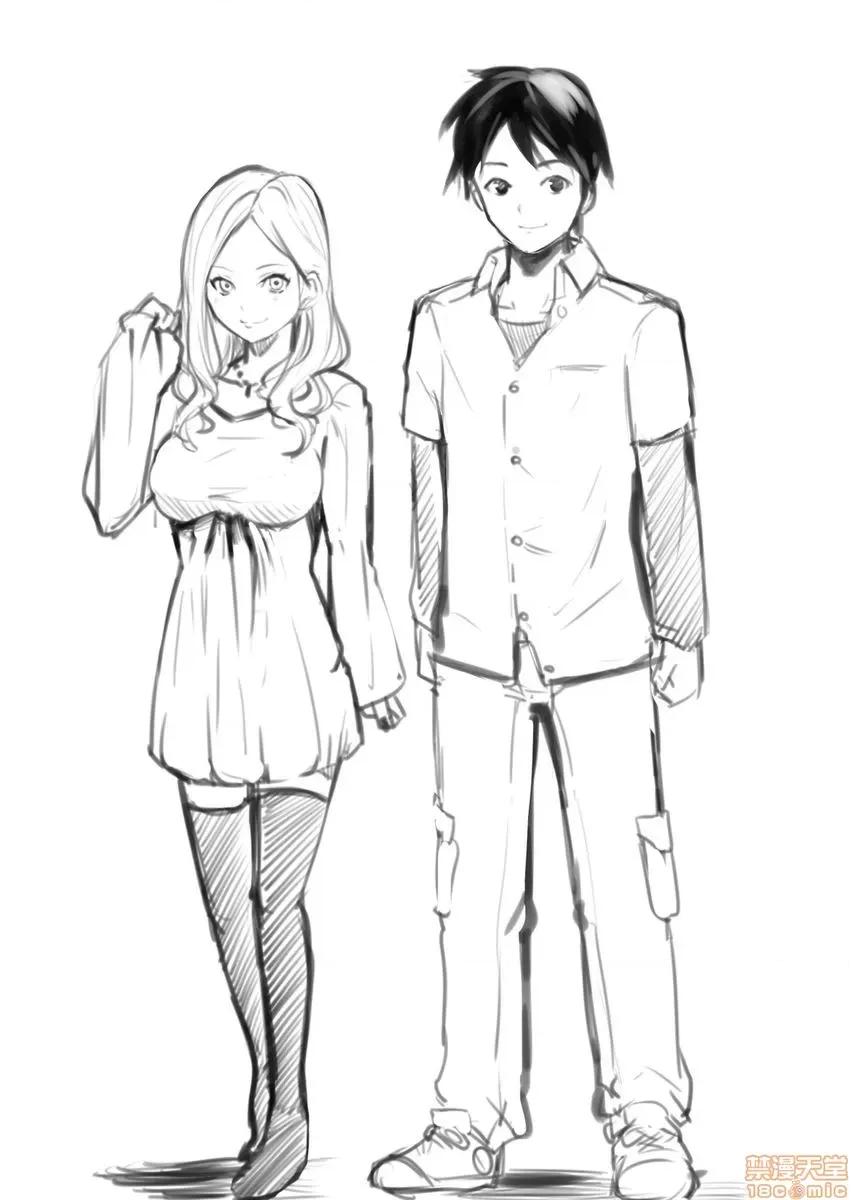 辣妹媽媽淫猥啪啪～的技巧讓人爽翻天！ [黒鬥] ギャルママとパコパコSEX～人妻の超絕テクにマジイキ絕頂 15 第31页