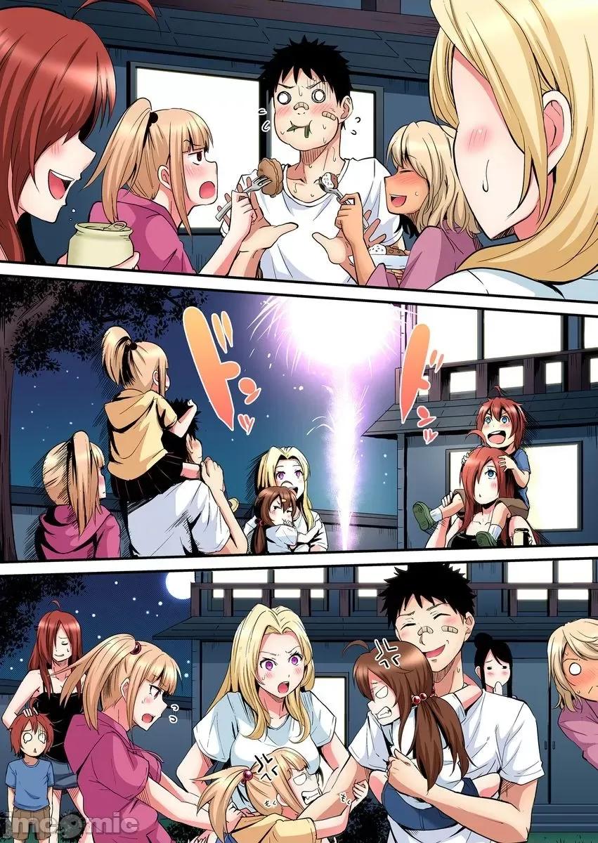 辣妹媽媽淫猥啪啪～的技巧讓人爽翻天！ ギャルママとパコパコSEX～人妻の超絕テクにマジイキ絕頂 17-18 第40页