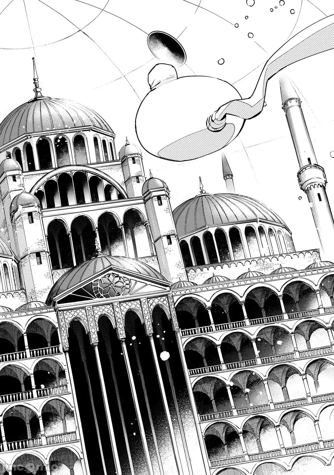 工作细胞 工作细胞LADY(10) 第10页