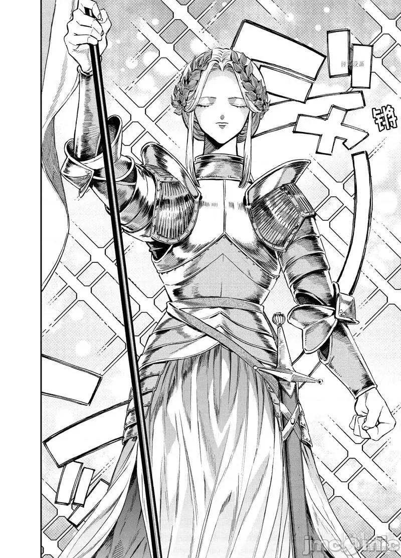 工作细胞 工作细胞lady第25话.zip 第28页