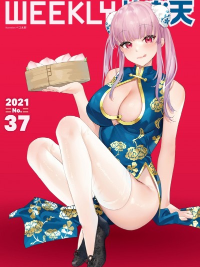 桃まん日