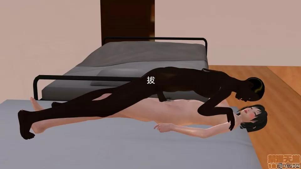 降魔传 降魔传 4-5 第157页
