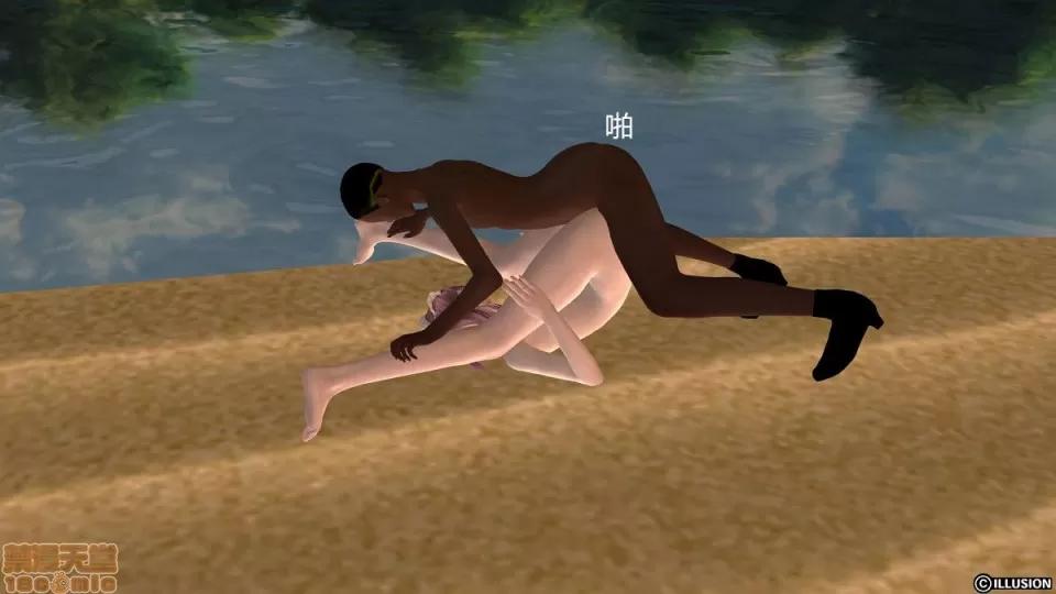 降魔传 降魔传 6-7 第209页