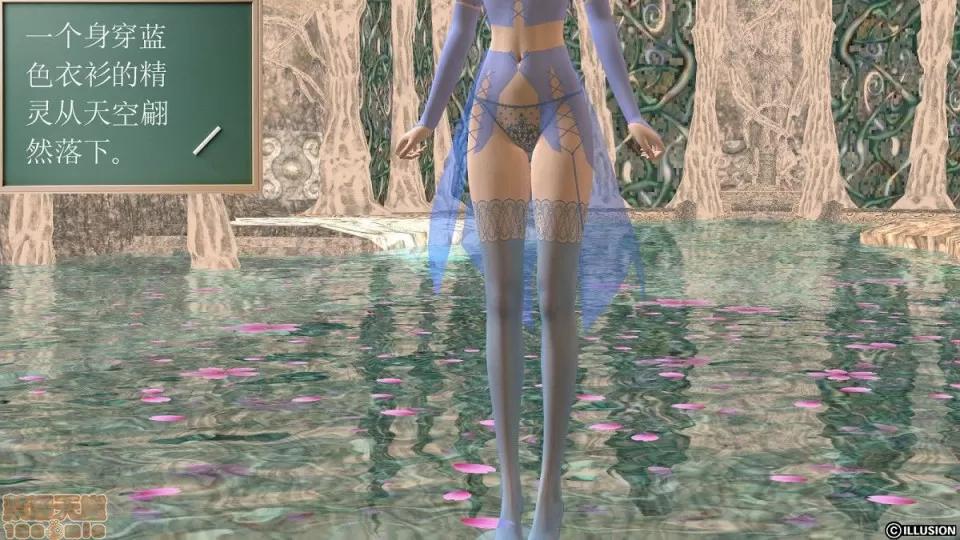 降魔传 降魔传 6-7 第577页