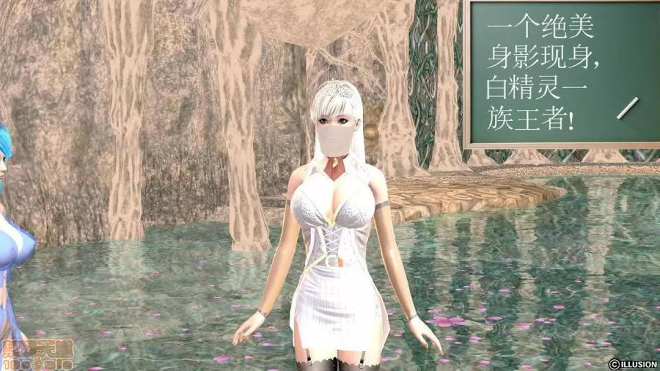 降魔传 降魔传 6-7 第589页