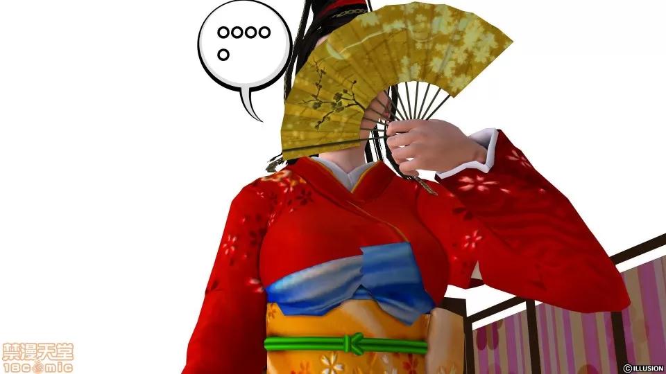 降魔传 降魔传 11 第140页