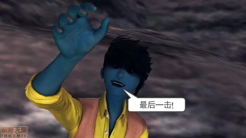 降魔传 降魔传18 第142页