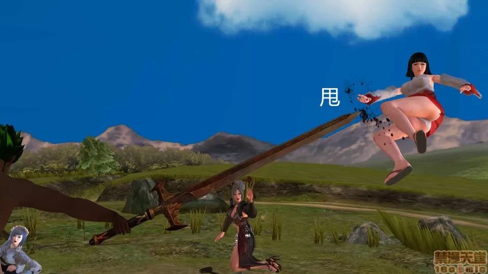 降魔传 降魔传 20 第94页