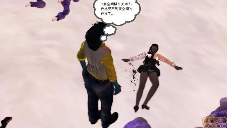 降魔传 降魔传 21 第59页
