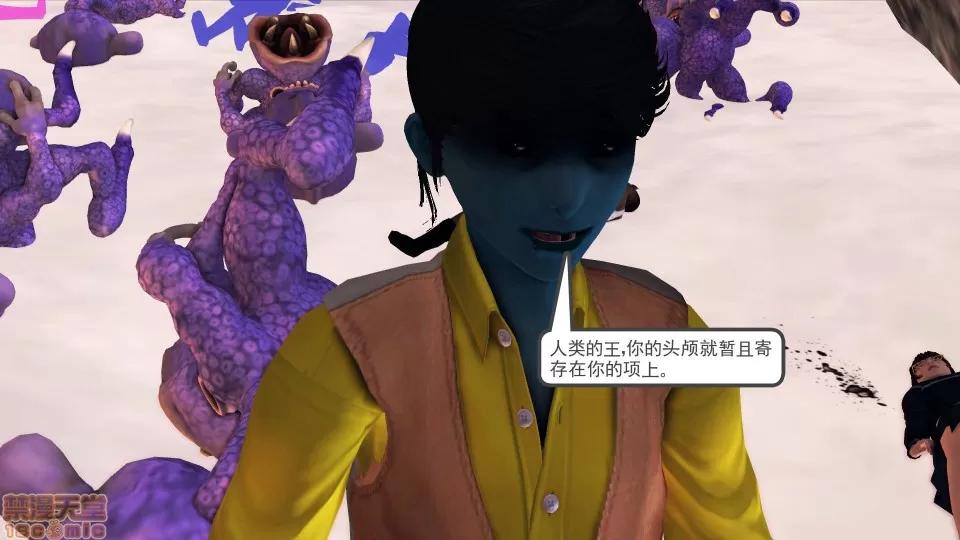 降魔传 降魔传 21 第62页
