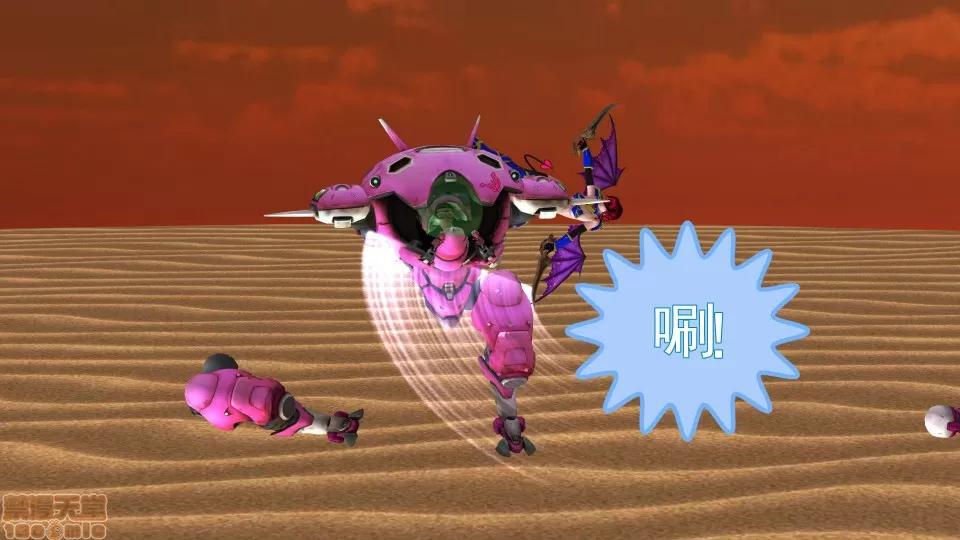 降魔传 降魔传 21 第143页