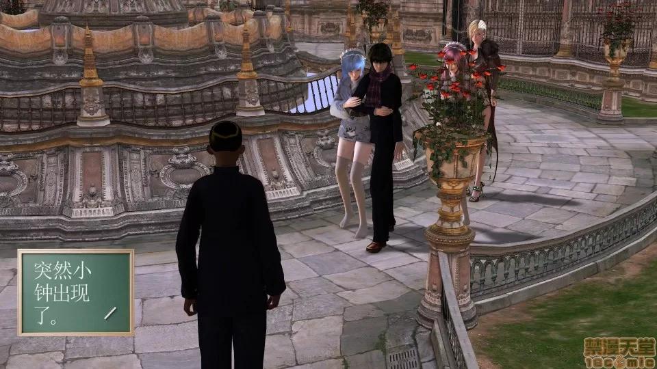 降魔传 降魔传 22 第148页
