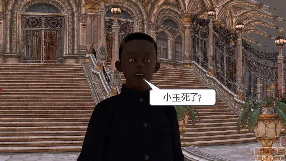 降魔传 降魔传 22 第153页